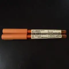 無印良品 こすって消せるボールペン オレンジ2本のサムネイル