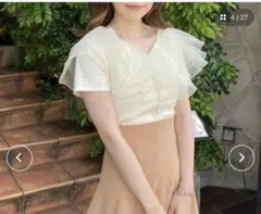 さあな様 リクエスト 4点 まとめ商品