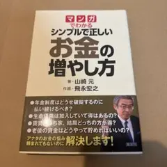 Item thumbnail for item 36f38422-ad75-4eaa-ace9-c8caf9f233e1