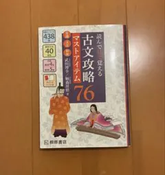 Item thumbnail for item f7032ee5-2e78-4486-bc2f-200fd0044048