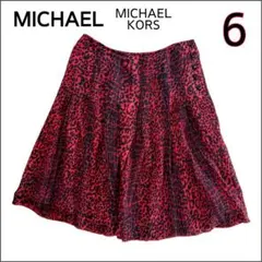 MICHAEL KORS シルク100% レオパード柄 フレアスカート 6 赤のサムネイル