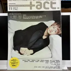 Item thumbnail for item fb12ca10-c6d1-4d40-99af-d1323ff416b7