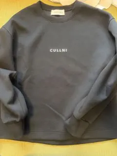 CULLNI ロゴプリント スウェット ブラック 1のサムネイル