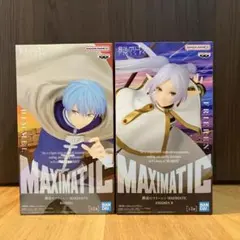 葬送のフリーレン フィギュア フリーレンII ヒンメル 2種セット - メルカリ