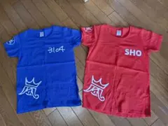 嵐・山コンビ(大野智&櫻井翔) Tシャツ 2枚セット