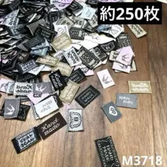 ロイママ様 リクエスト 2点 まとめ商品