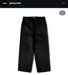 Item thumbnail for item 4fbec2df-4b2c-42ba-8c1e-9b6b841a9690