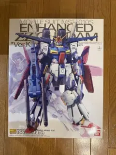 2026年最新】mg zzガンダム ver.ka強化型の人気アイテム - メルカリ
