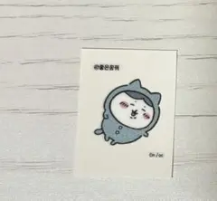 ちいかわ ハチワレ 韓国 レトロステッカー