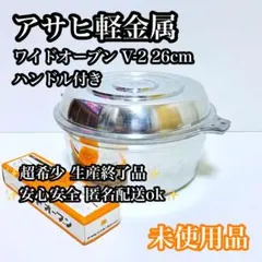 Item thumbnail for item ed095cd1-d65d-4a4c-a765-5b951b956c36