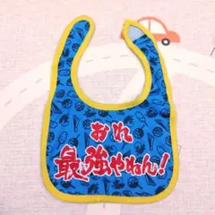 Item thumbnail for item 62fc33e5-0fe8-4bc9-b42b-164dc0a9aec2