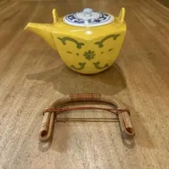 橘吉　たち吉　黄交趾　急須