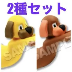 ヒューマンフォールフラット 10周年記念フィギュアマーカー 2種セット バディ