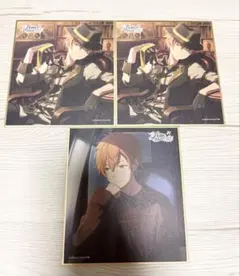 プロセカ　東雲彰人　色紙