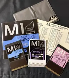KORG M1 メモリーカード MPC-05/MSC-05 セット - メルカリ