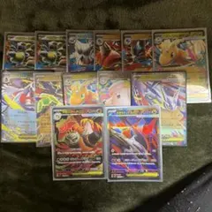 メガシンカポケモン13枚　SRあり