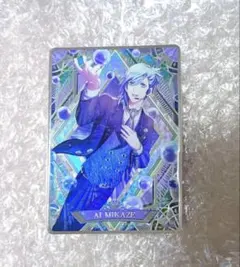2026年最新】美風藍 直筆の人気アイテム - メルカリ
