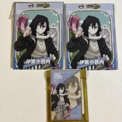 鬼滅の刃 伊黒小芭内 サンシャインシティ ブロマイド ガラポン ミニ色紙
