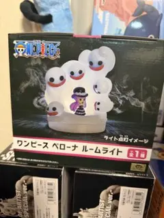 ワンピース ペローナ ルームライトのサムネイル