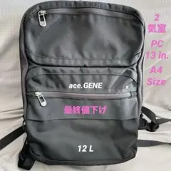 ace. Wrapack Air-V / エース ラパック 12L A4のサムネイル