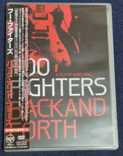 カケルちゃん様 リクエスト 3点 まとめ商品