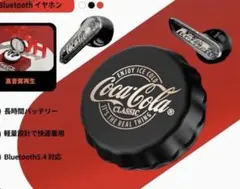 コカコーラ イヤーカフ型イヤホン&カンパイステンレスタンブラー2個