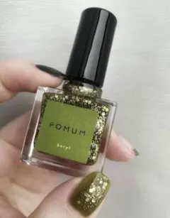 姫様 リクエスト 2点 まとめ商品