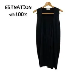 2025年最新】ESTNATION レディース ベスト・ジレ・ビスチェの人気