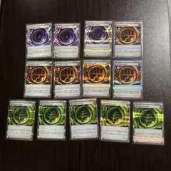 ポケモンカード ムニキスゼロ　エネルギーセット