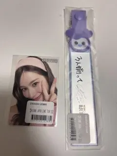 ミサモ　オンラインくじ　サナ　銀テープホルダー　ステッカー