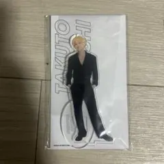 アクスタ 寺西拓人 - メルカリ