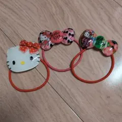 ハローキティ ヘアゴム 3個セット