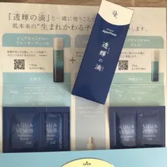 クラブエコウォーターWater Life Series トライアルセット - メルカリ