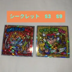ヘッドだらけのビックリマンチョコ ジョラMa ヤマト爆神Vu セット