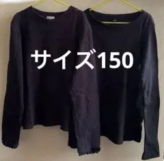 150 a.v.v UNIQLO ♡ トップス　2点セット