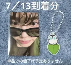 2026年最新】#AND2BLEの人気アイテム - メルカリ