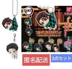 鬼滅　無限城編　つまんでつなげてますこっと　狛治　炭治郎