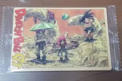 ドラゴンボール イタジャガ vol.9 (9-28)