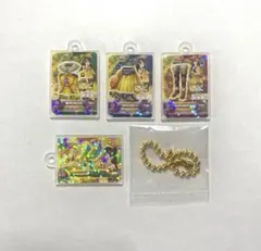 アイカツバスボム2 紫吹蘭 キングレオコーデ
