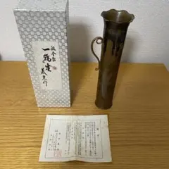 2026年最新】西村義光の人気アイテム - メルカリ