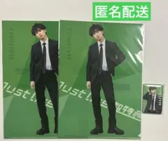 超特急 くじラック タクヤ D賞 E賞 セット