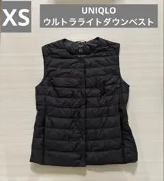 UNIQLO ユニクロ　ウルトラライトダウン　ベスト　xs 無印　gu GU