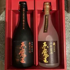 ♥♥♥最後の掲載♥♥♥ レア・プレミアム ２０１８年【古酒銘酒・魔王】１本 ♧希少【入手困難】♢レア・プレミアム2018最後の1本♢豪華