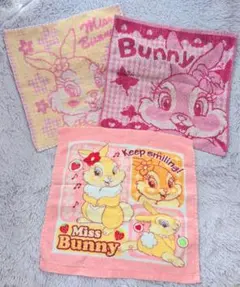 ミス・バニー ハンドタオル 3枚セット ディズニー