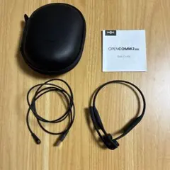 【美品・骨伝導イヤホン】Shokz OPENCOMM2 C110
