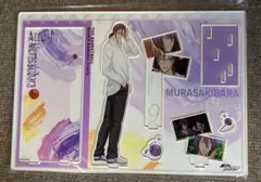 黒子のバスケ　紫原 敦 ジオラマアクリルスタンド