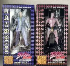 超像可動 ジョジョの奇妙な冒険 吉良吉影セカンドキラークイーンセカンドのセットのサムネイル