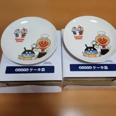 アンパンマン　ケーキ皿