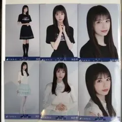 矢田萌華 生写真 コンプ 41stSG アンダーライブT バレエ風コーデ