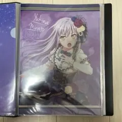 Item thumbnail for item a45349fa-6f31-4ddc-bf57-ec1b397c0a6a